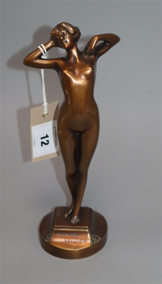 Leon-Louis Oury (1867-1940). A bronze figure of a stretching female nude, 9.75in.